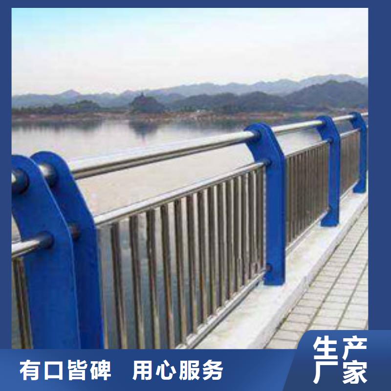护栏,【桥梁铝合金栏杆】实体厂家