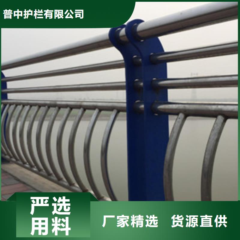护栏【桥梁护栏】无中间商厂家直销