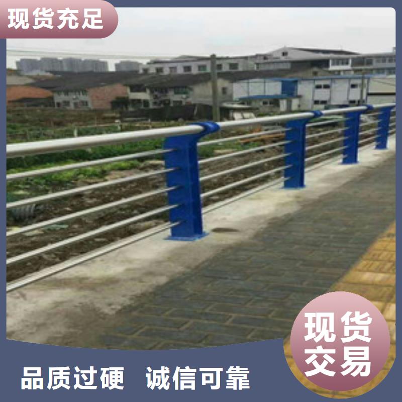 护栏河堤护栏自有厂家