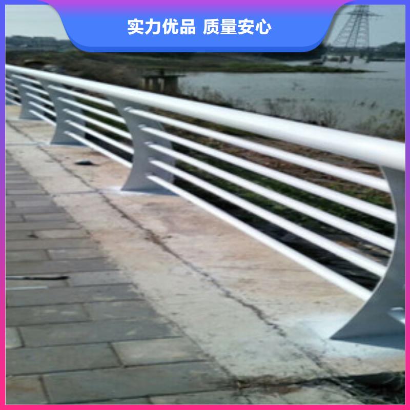 护栏防撞【护栏】优势