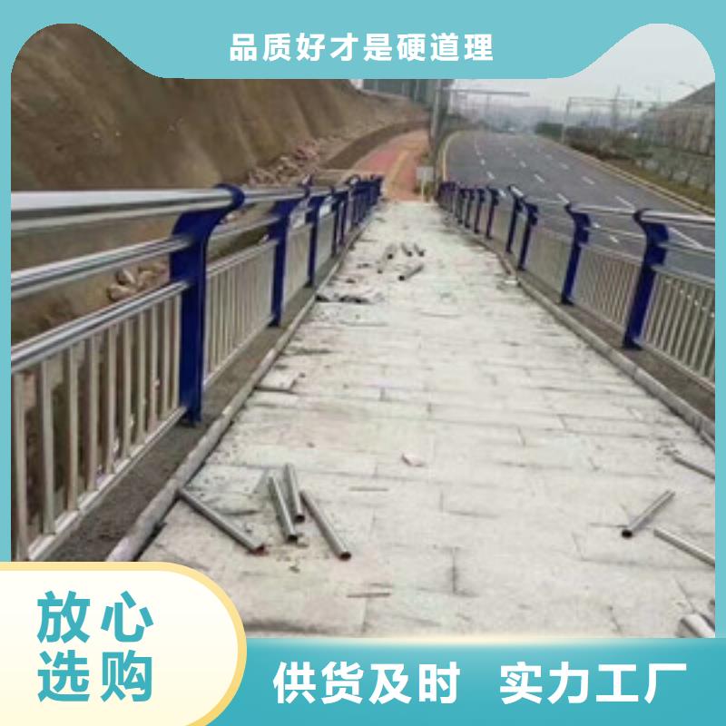 护栏用心做品质