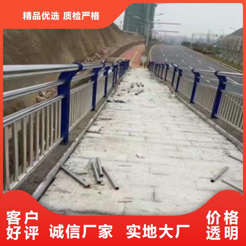 防撞护栏批发价