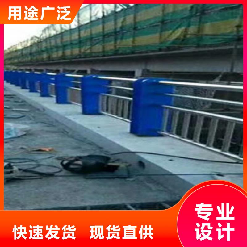 【护栏【市政护栏】生产厂家】