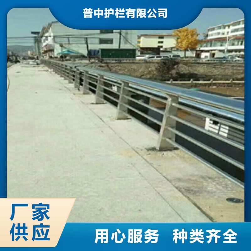 护栏【高速开口栏网】敢与同行比服务