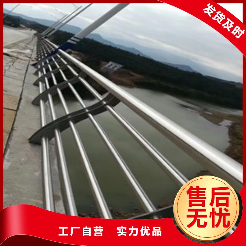 护栏-【镀锌管景观护栏】品质保障售后无忧