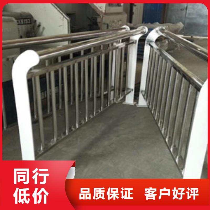 【护栏】 铝合金护栏现货充足