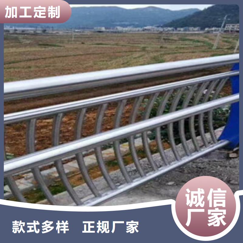 护栏,河堤防撞护栏匠心制造