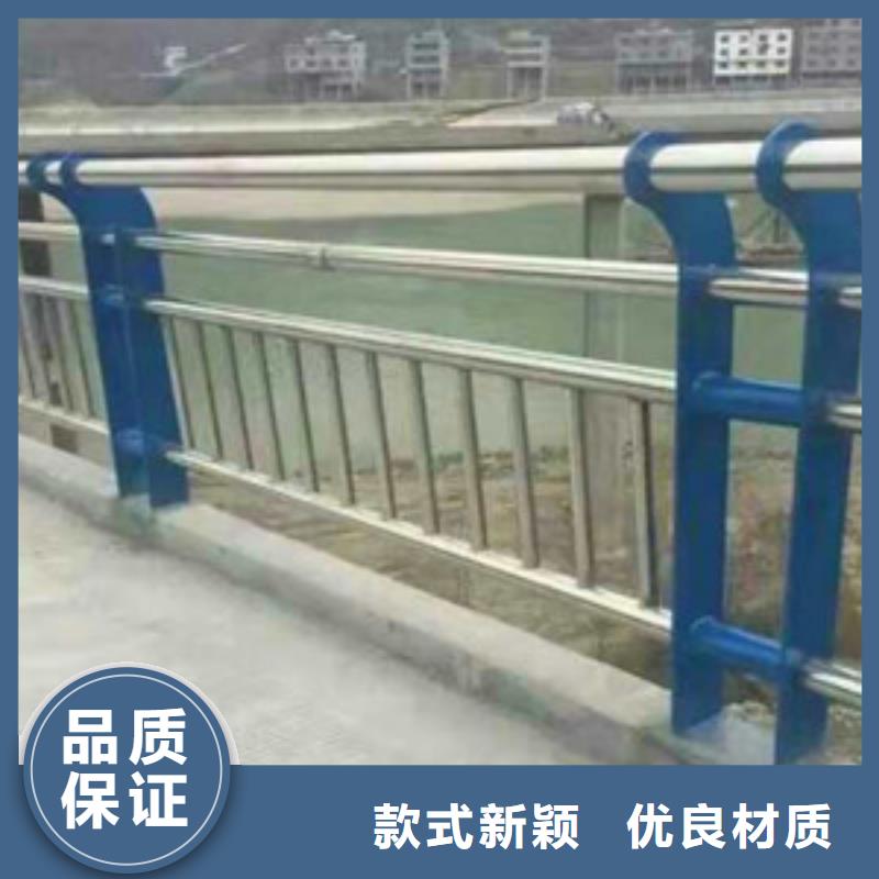 不锈钢河道护栏厂家资质齐全