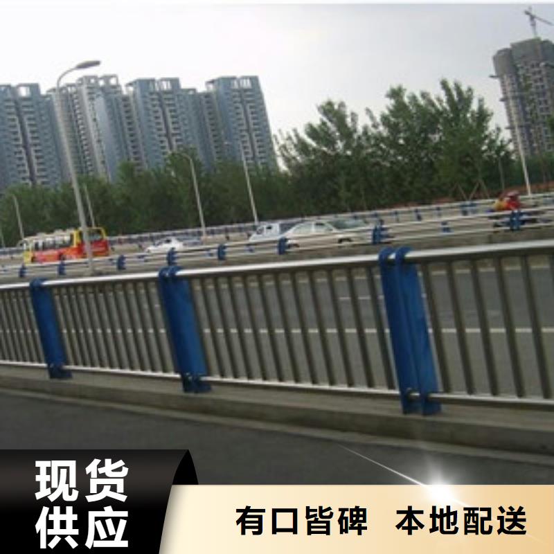 护栏铝合金防撞栏杆工厂直销