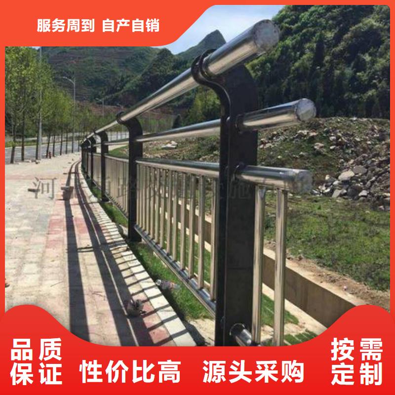 护栏,人车分流栏厂家货源