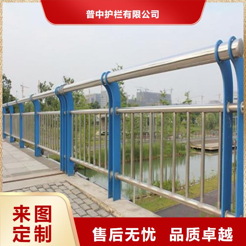 护栏不锈钢复合管栏杆敢与同行比服务