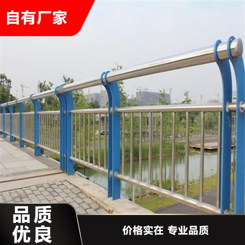 护栏,人车分流栏厂家货源