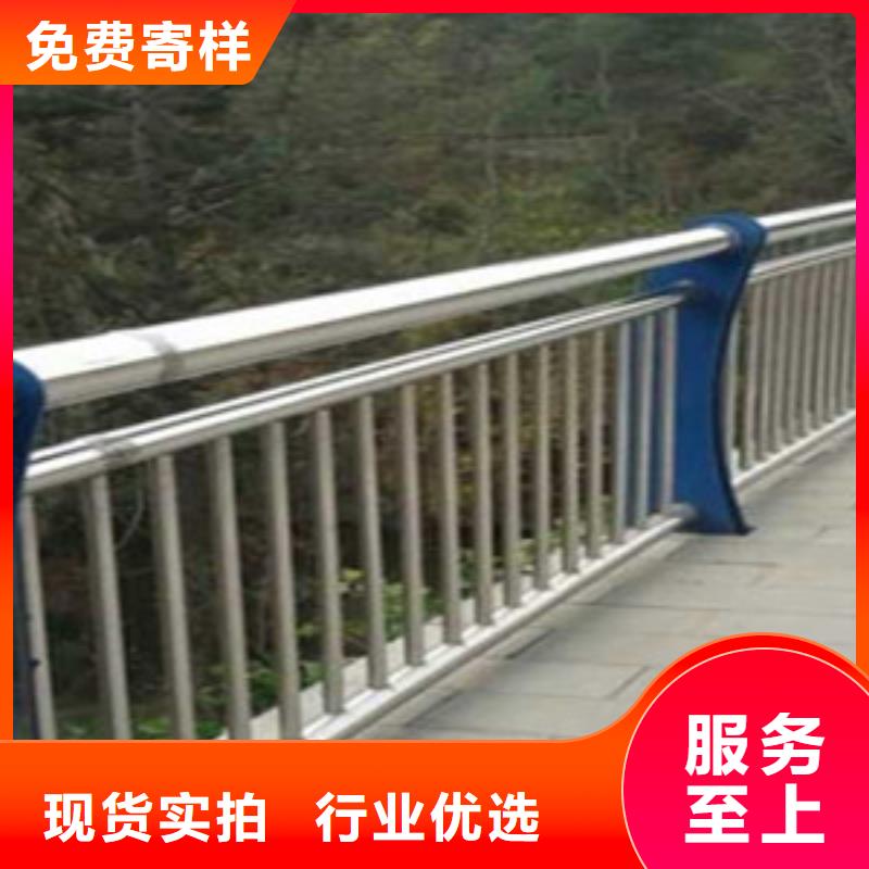 护栏城市景观防护栏厂家现货供应