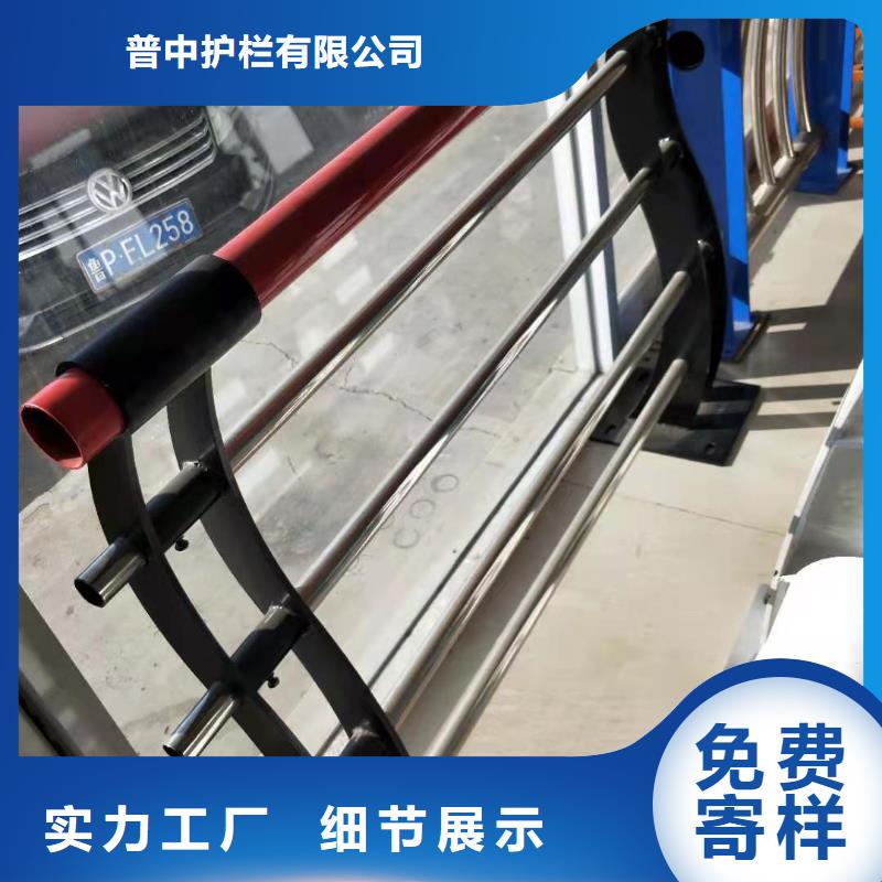 护栏批发商