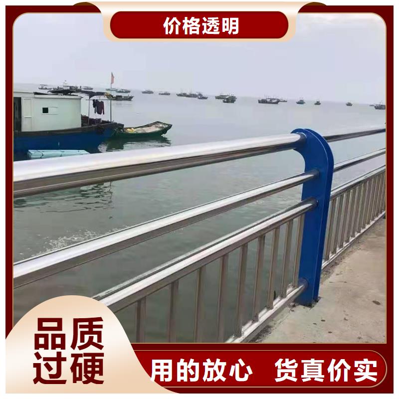 护栏城市景观防护栏厂家现货供应
