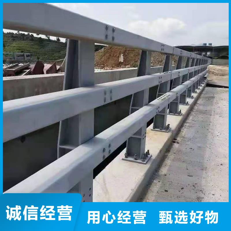 护栏,道路隔离栏实体诚信厂家