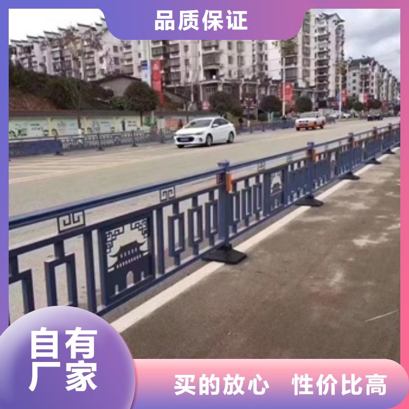 护栏_【河道护栏】品质商家