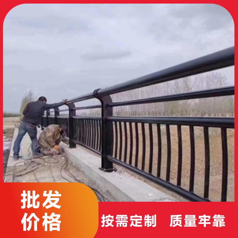 护栏铝合金防撞栏杆严选用料