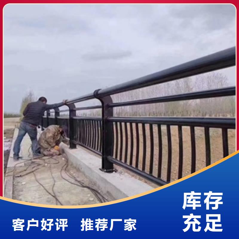 护栏符合标准