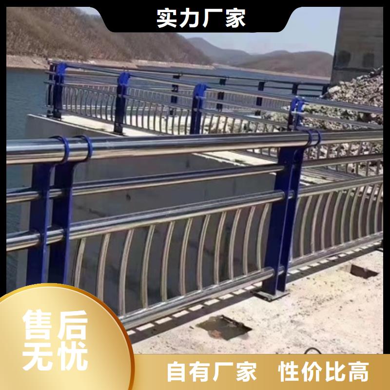 【护栏】 【不锈钢复合管】产地工厂