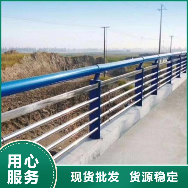 【护栏,【桥梁护栏】值得买】