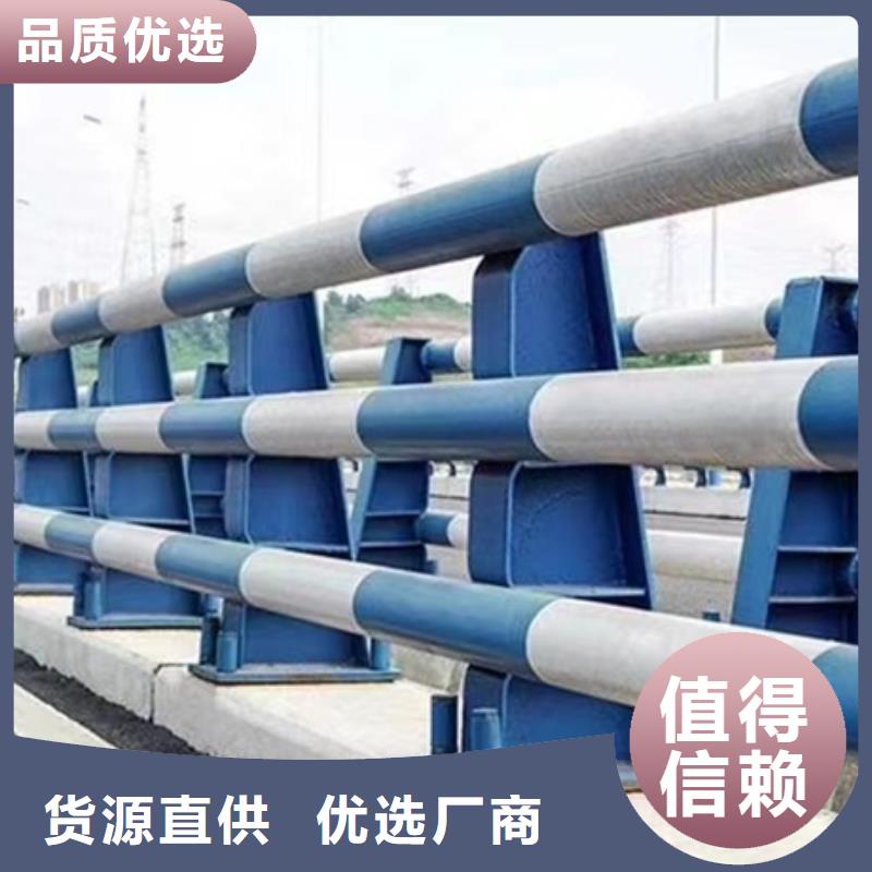 【护栏】不锈钢桥梁护栏老客户钟爱