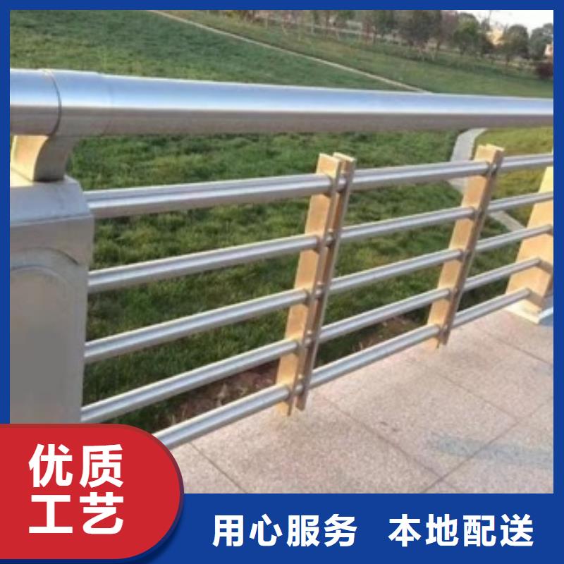 护栏不锈钢桥梁护栏诚信商家