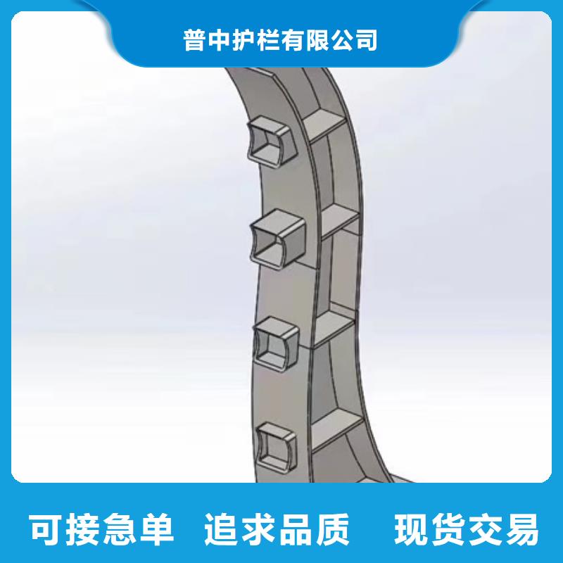 护栏河道护栏制造生产销售