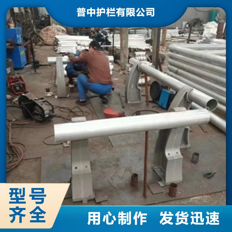 护栏【波形护栏】服务周到