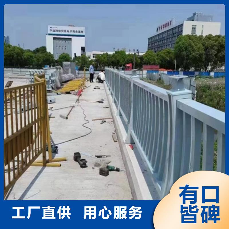 护栏不锈钢防撞护栏产地货源