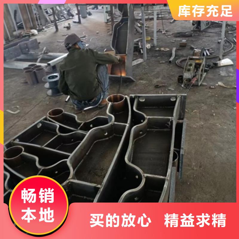 护栏不锈钢防撞护栏一对一为您服务