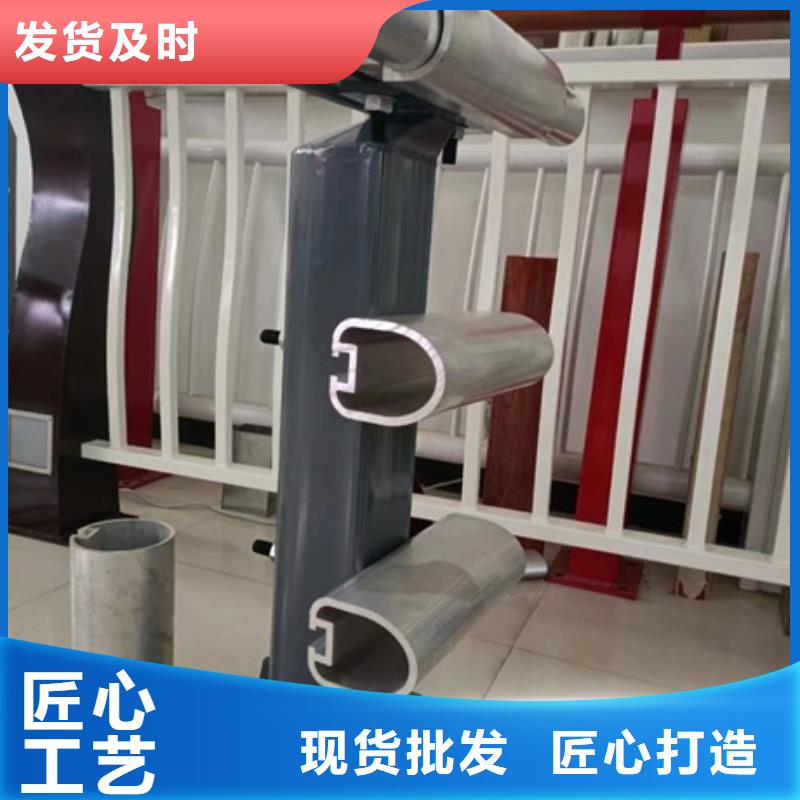 护栏防撞【护栏】优势