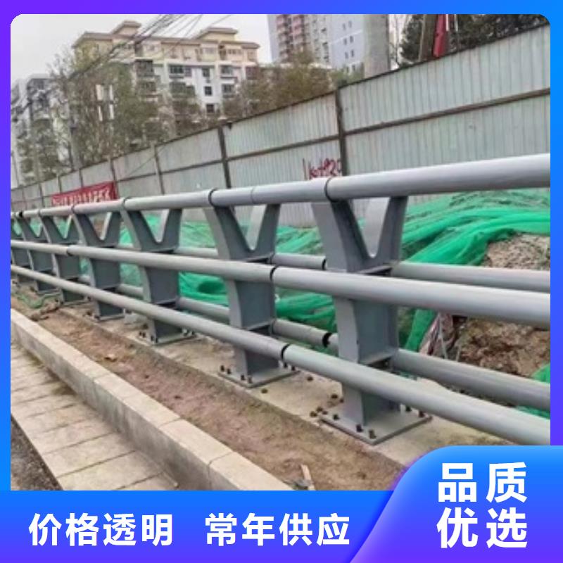 【护栏】防撞护栏质优价保
