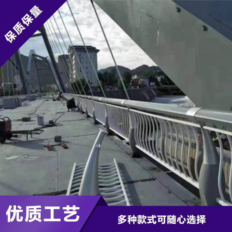 高铁护栏品牌厂家