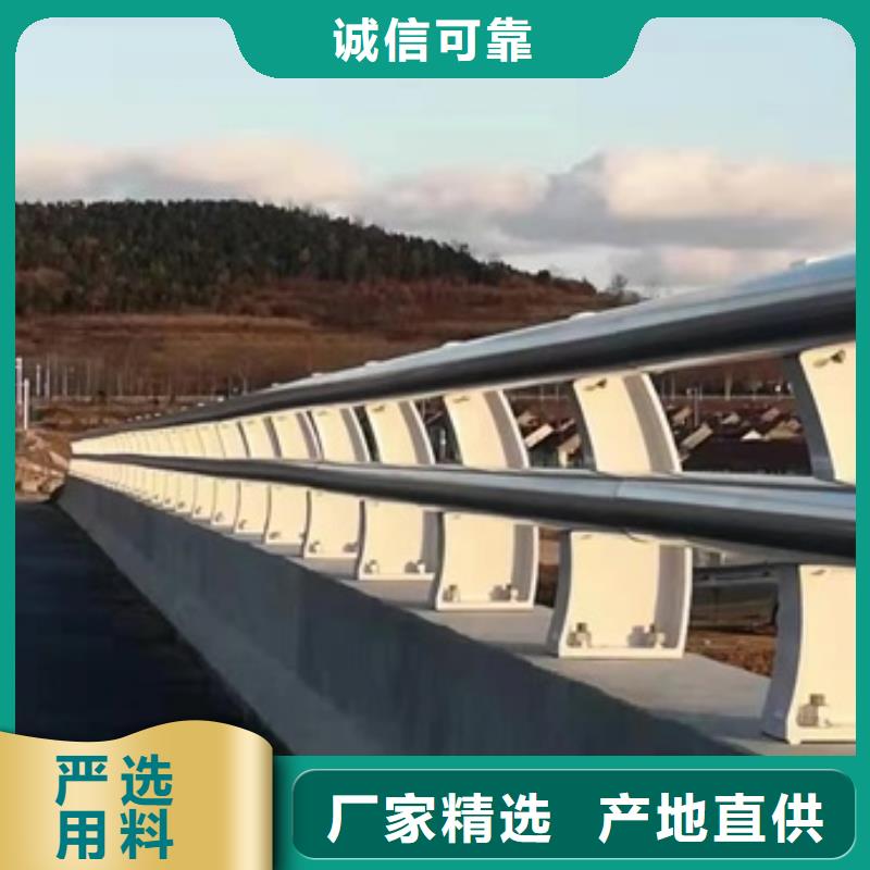 护栏【桥梁护栏】无中间商厂家直销