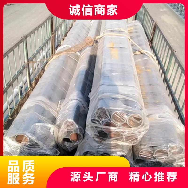 护栏用心做好每一件产品