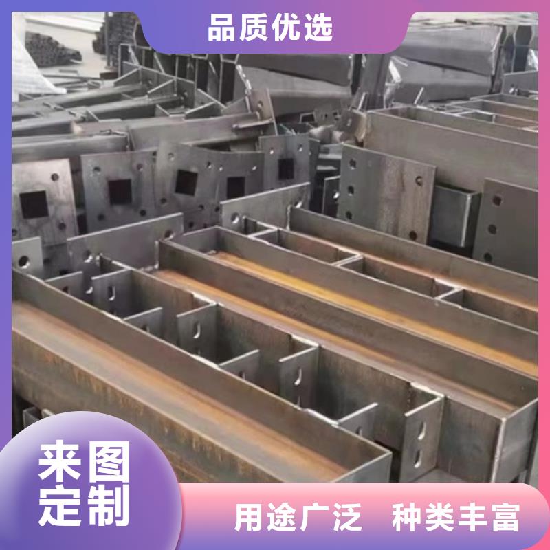 【护栏【交通护栏】厂家定制】