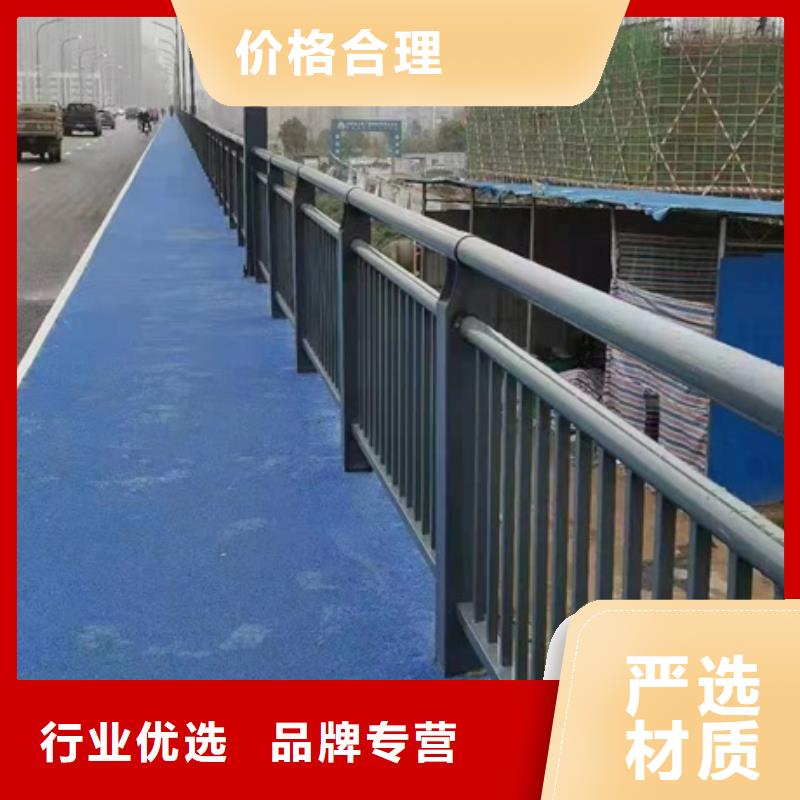 护栏,镀锌管景观护栏物美价优