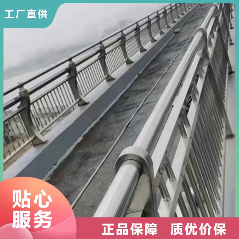 护栏灯光防撞护栏符合行业标准