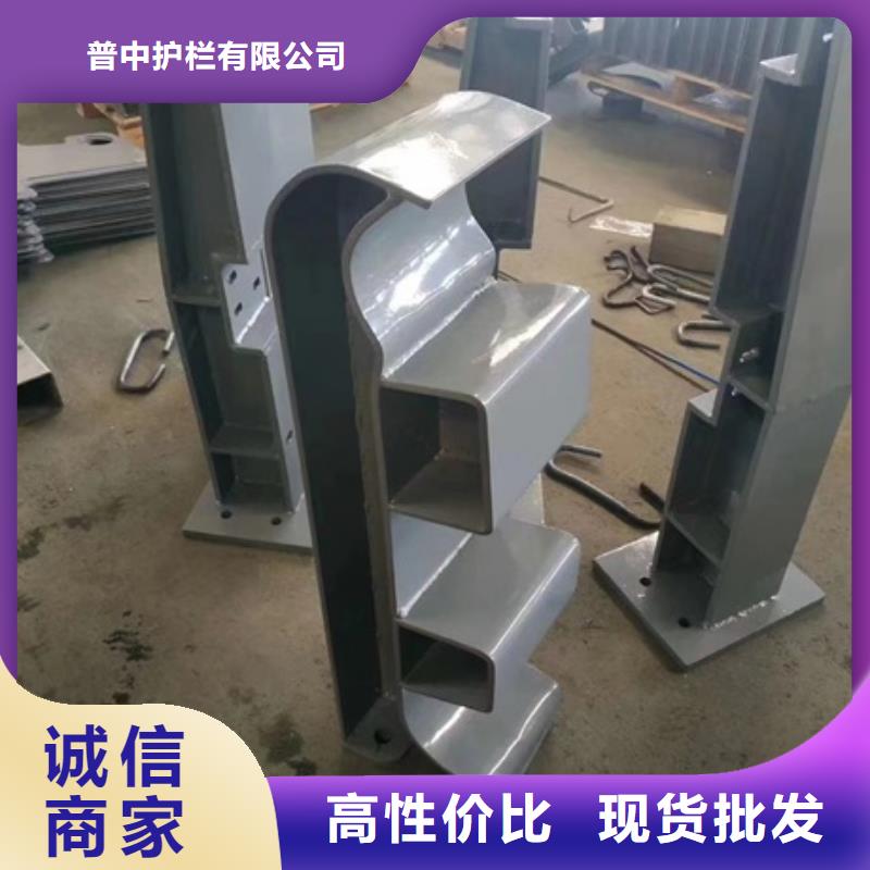 护栏不锈钢防撞护栏产地直销