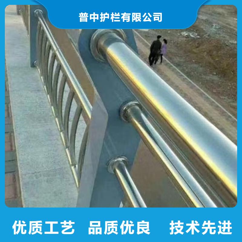 【护栏【交通护栏】厂家定制】