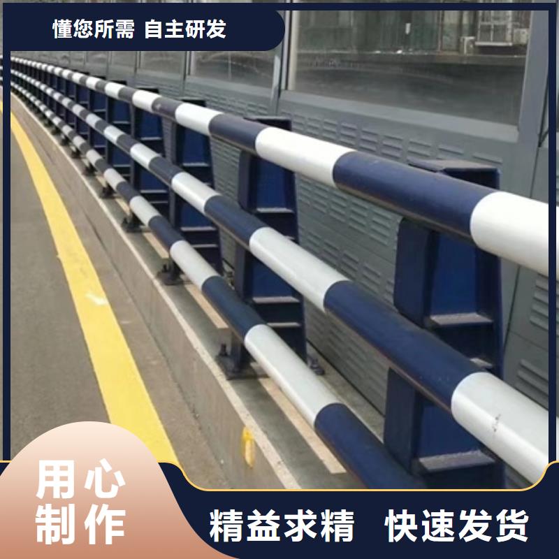 护栏河道护栏诚信商家