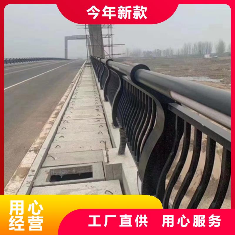 【护栏桥梁护栏极速发货】