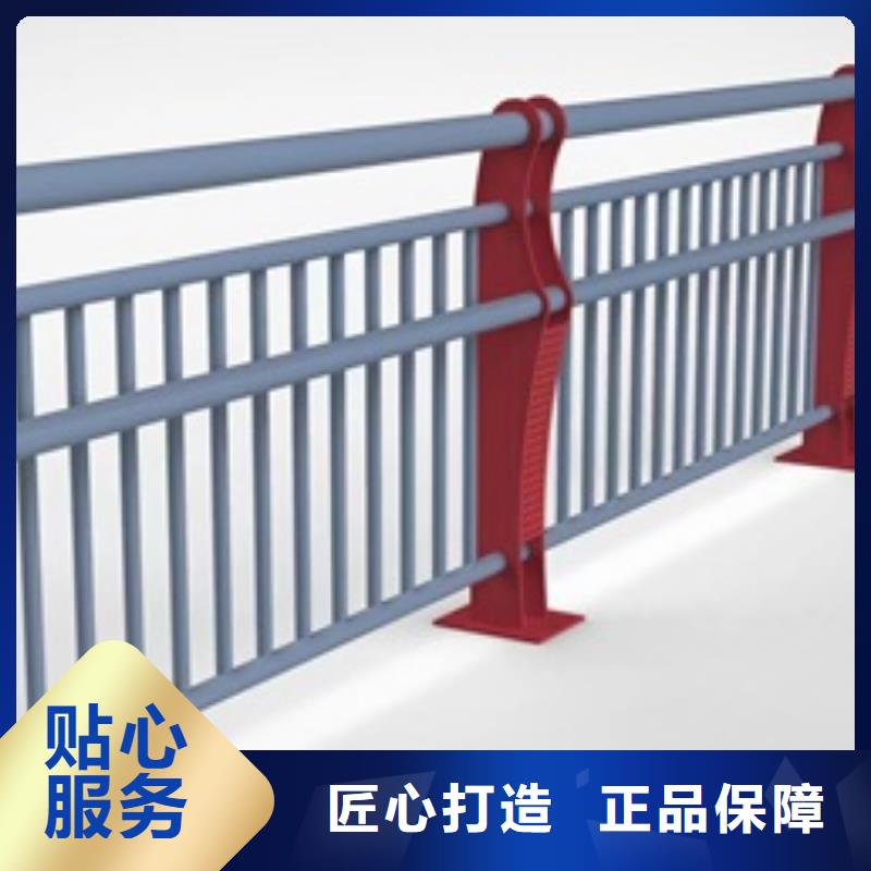 【护栏】 【不锈钢复合管】产地工厂