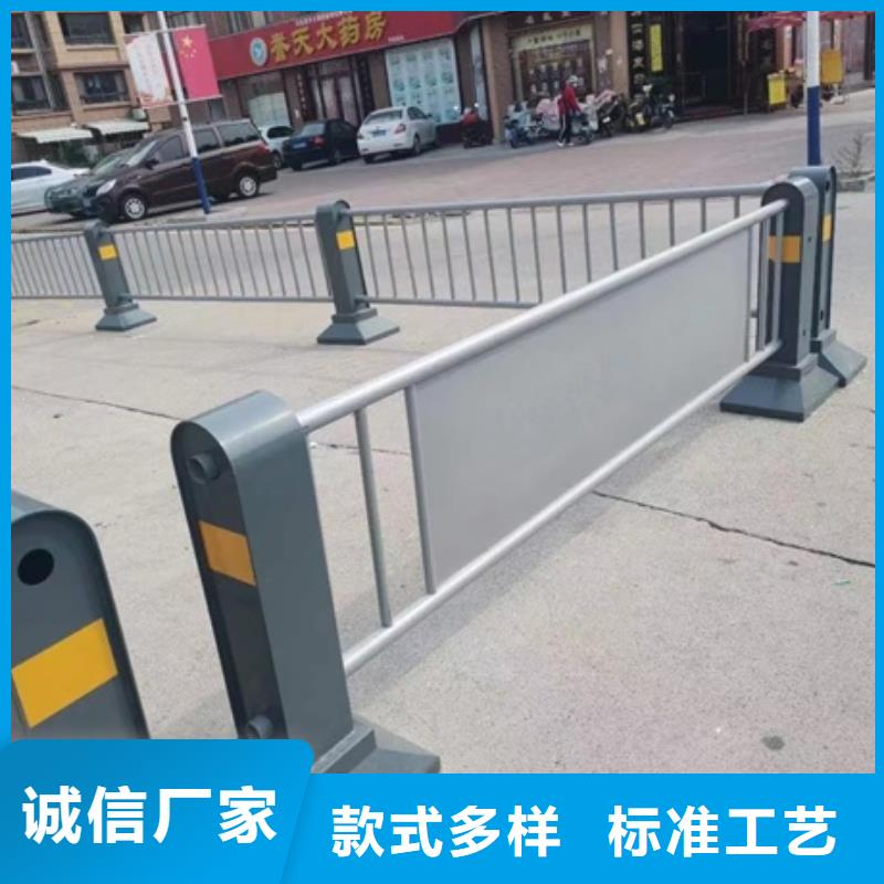 护栏不锈钢防撞护栏产地货源