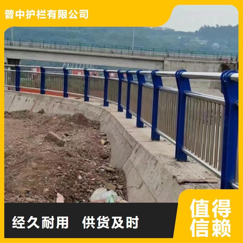 桥梁防撞钢护栏单价