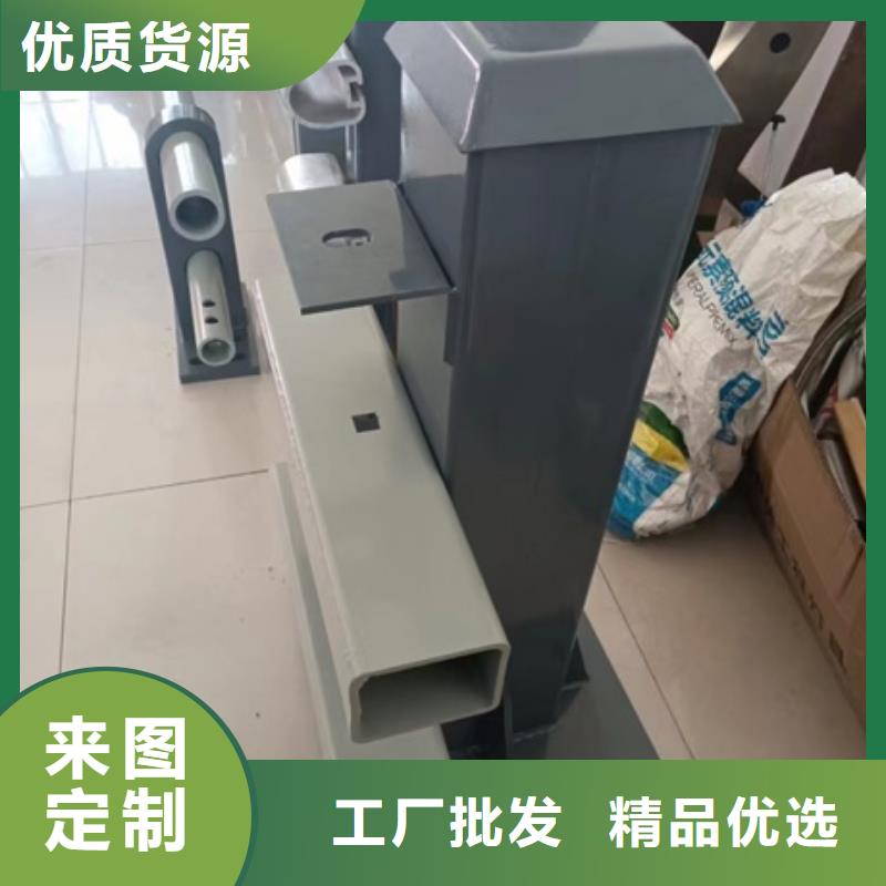【护栏-不锈钢道路护栏专业生产团队】