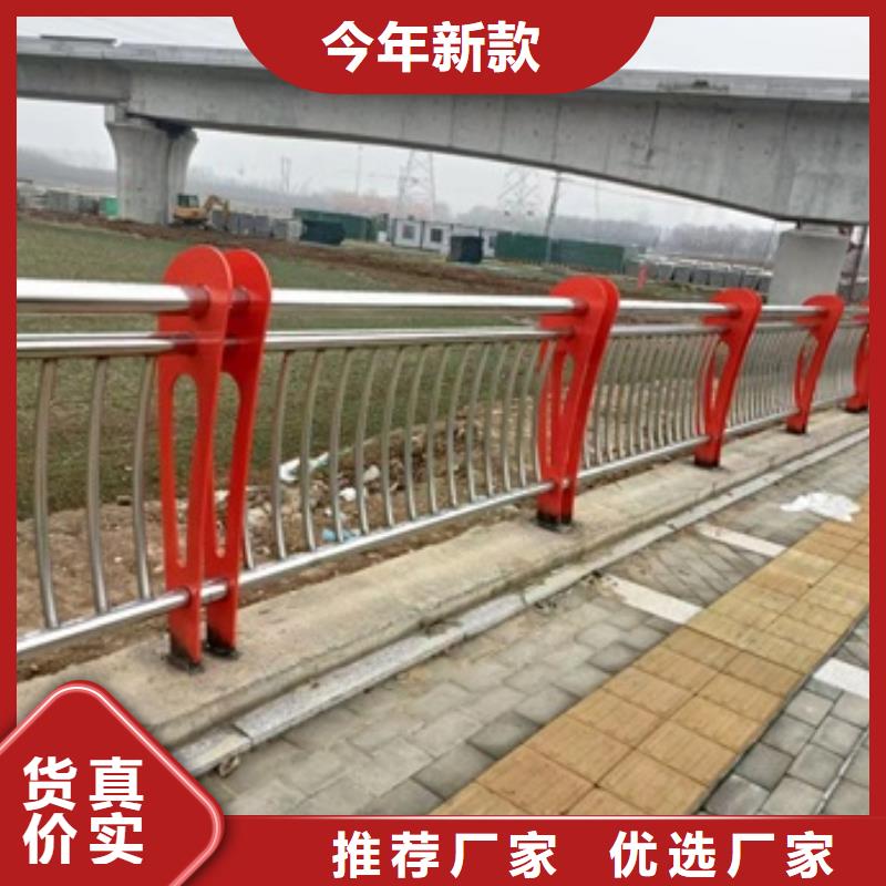 护栏【河堤护栏】售后服务完善