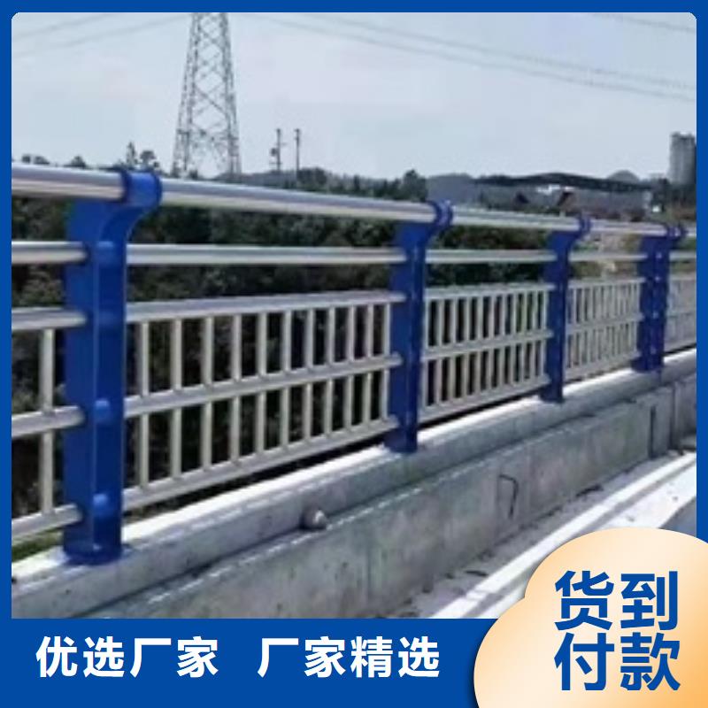 【护栏桥梁护栏极速发货】