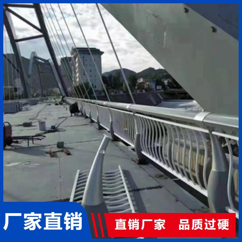 护栏铝合金防撞栏杆严选用料